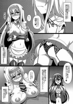 Image 8073956