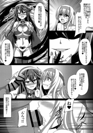 Image 8073957