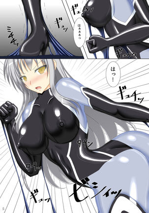 Image 11503778
