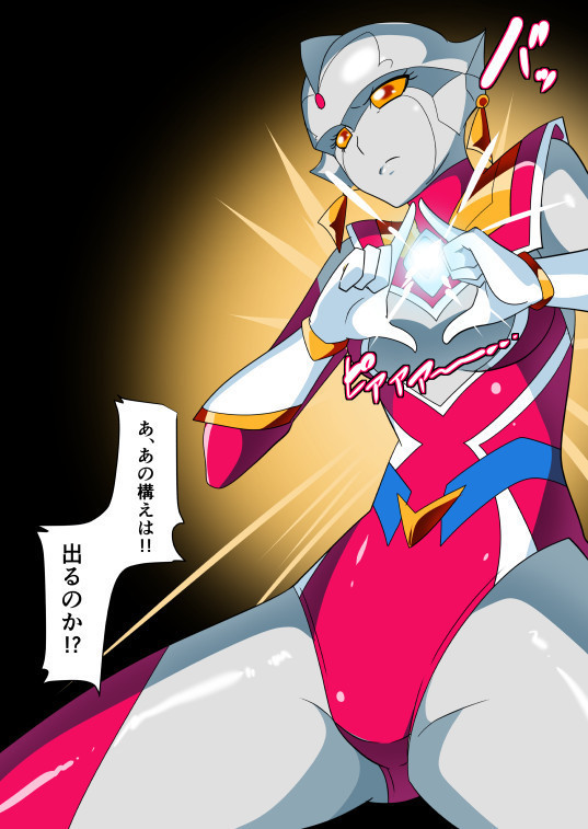 次回作ヒロインネティスの活躍談！