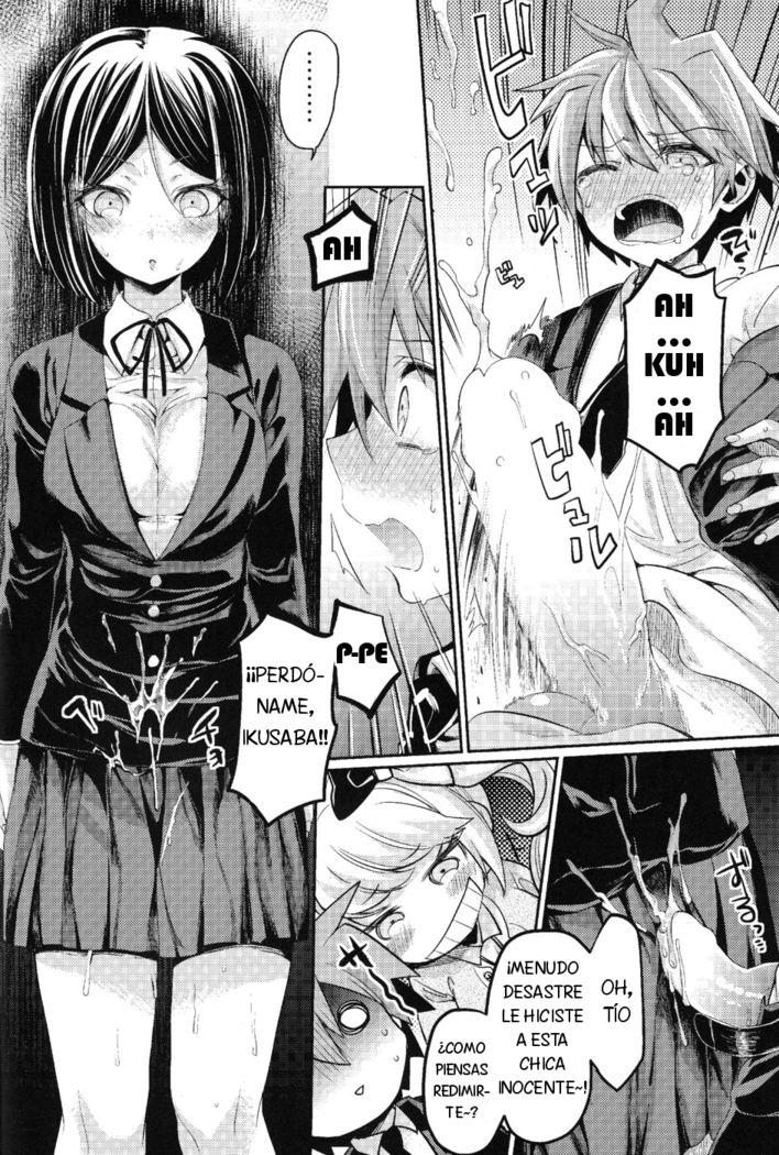 Zetsubou☆Locker Room ~Zetsubou☆Rocker Room~