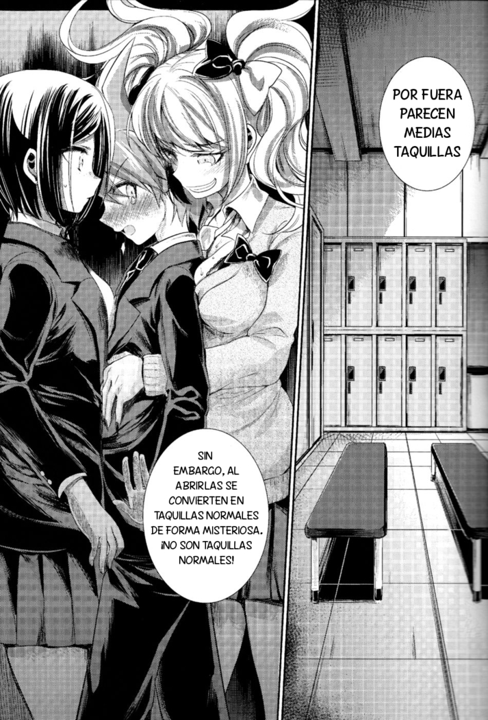 Zetsubou☆Locker Room ~Zetsubou☆Rocker Room~