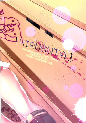 Zetsubou☆Locker Room ~Zetsubou☆Rocker Room~ Page #26
