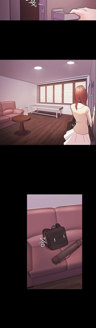 Looser Ch.1~7 中文