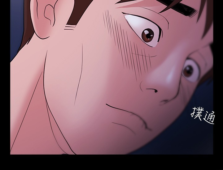 Looser Ch.1~7 中文