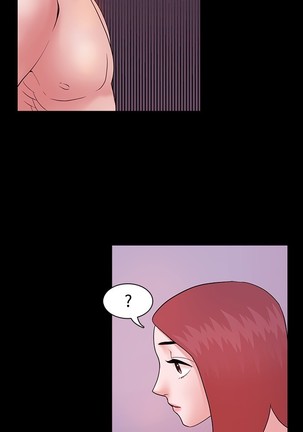 Looser Ch.1~7 中文 Page #192