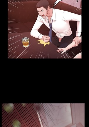 Looser Ch.1~7 中文 Page #98