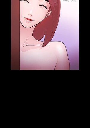 Looser Ch.1~7 中文 Page #165