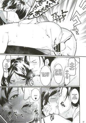 No one knows the back side of the Moon Page #17