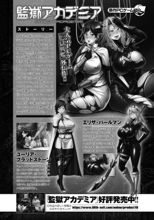 Image 10297234