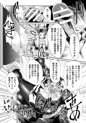 Image 10297240