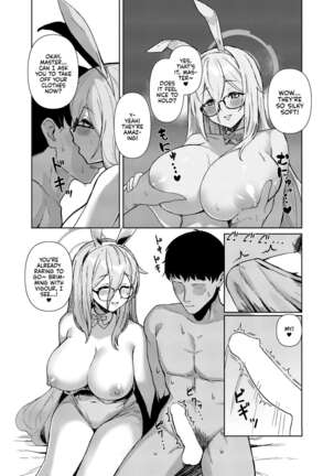 Image 13812926