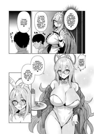 Image 13812920