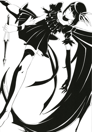moonruler chronicle .5 Page #112