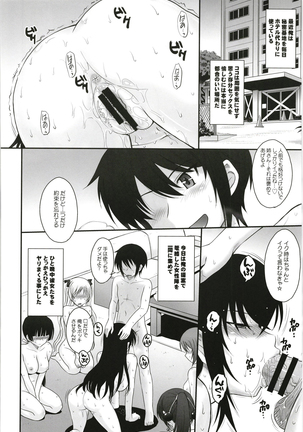 moonruler chronicle .5 Page #172