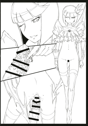 moonruler chronicle .5 Page #106
