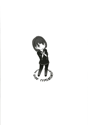 moonruler chronicle .5 Page #80