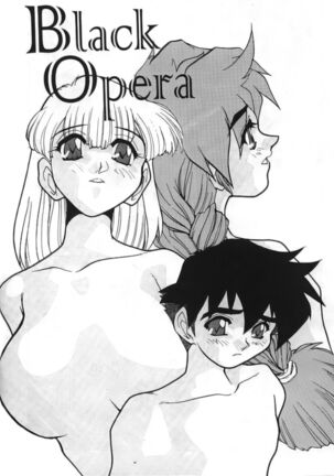 Black Opera - Page 1