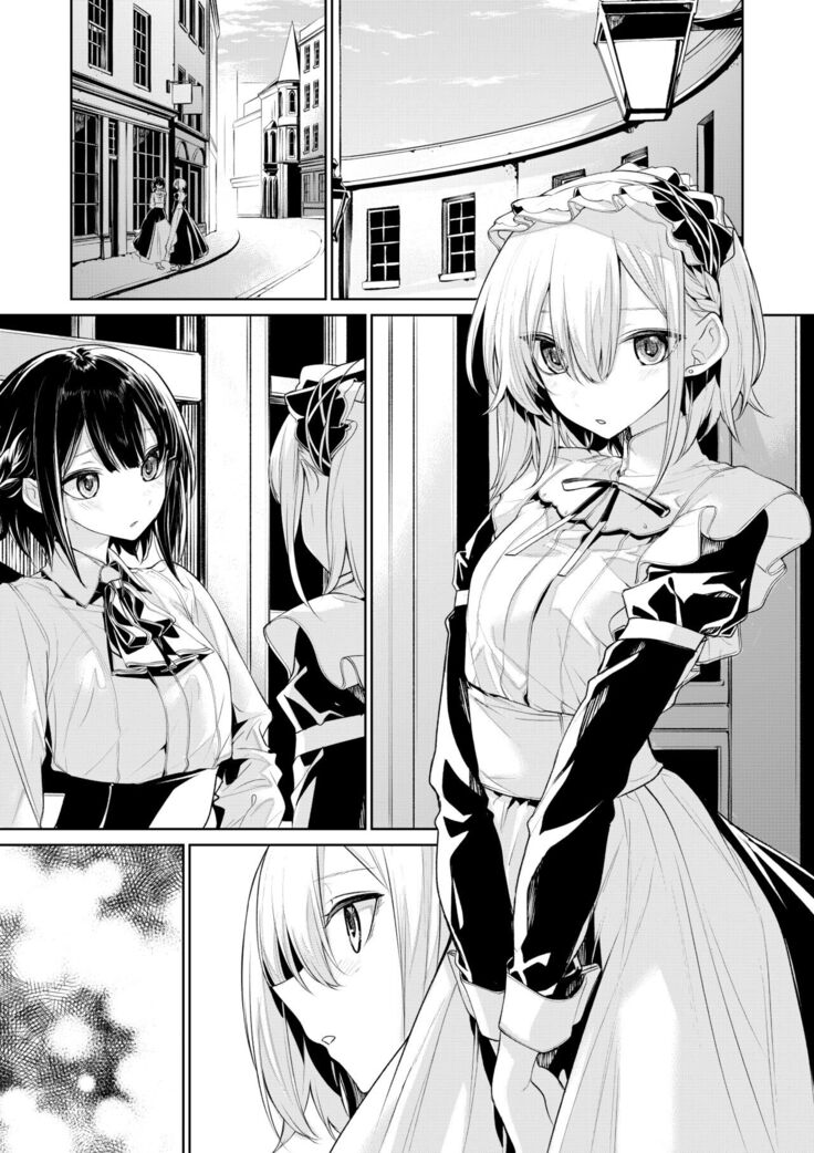 [Zanka] Dokodemo Oshioki Saretai Maid-san to Shitai Ojou-sama