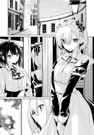 [Zanka] Dokodemo Oshioki Saretai Maid-san to Shitai Ojou-sama Page #7