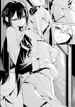 [Zanka] Dokodemo Oshioki Saretai Maid-san to Shitai Ojou-sama - Page 10