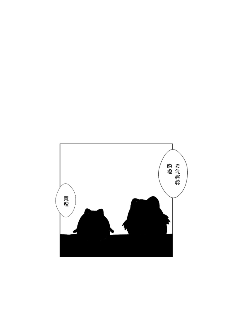 cater pillar（Chinese)