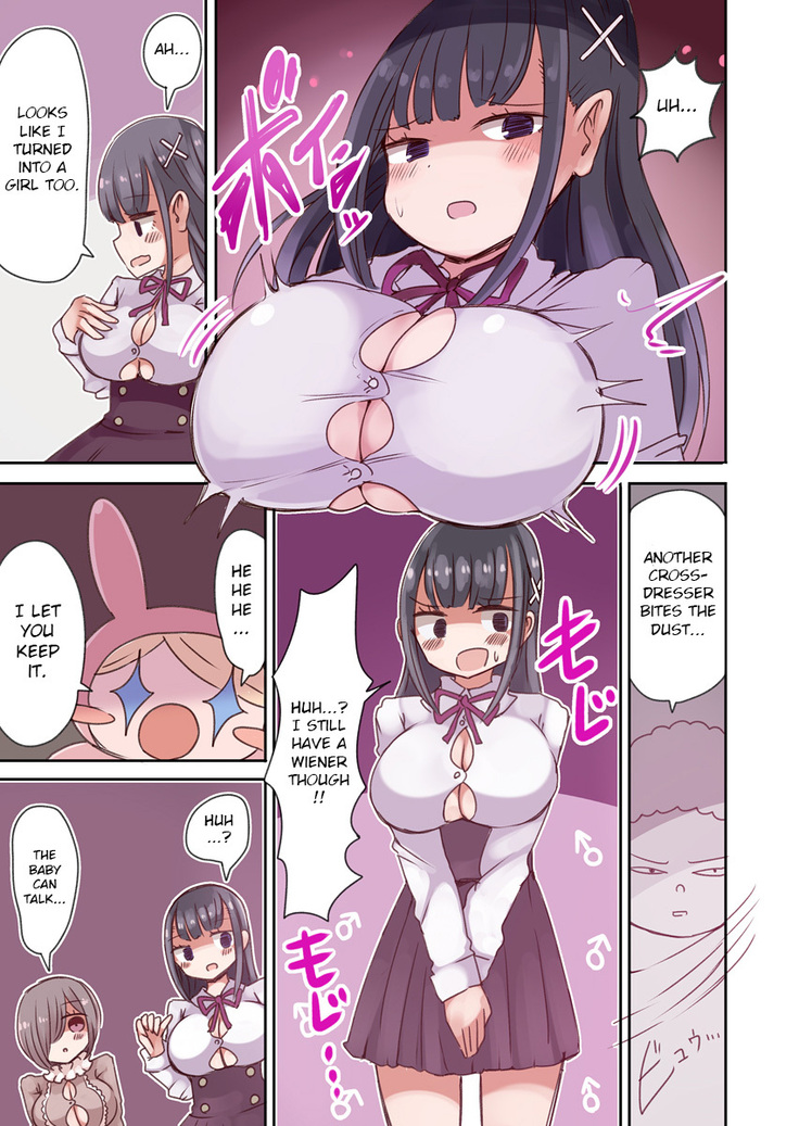 OtaCir no Josou Danshi vs Aka-chan Seijin | Crossdressing Otaku vs Baby Alien