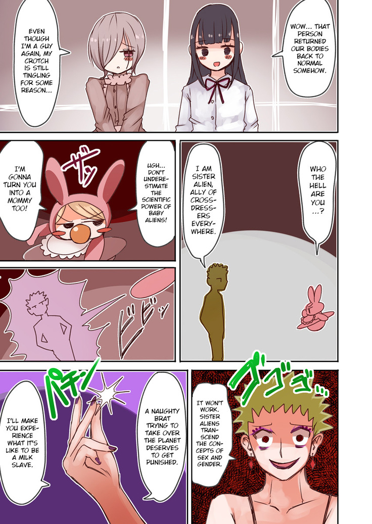 OtaCir no Josou Danshi vs Aka-chan Seijin | Crossdressing Otaku vs Baby Alien