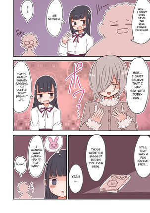 OtaCir no Josou Danshi vs Aka-chan Seijin | Crossdressing Otaku vs Baby Alien Page #29