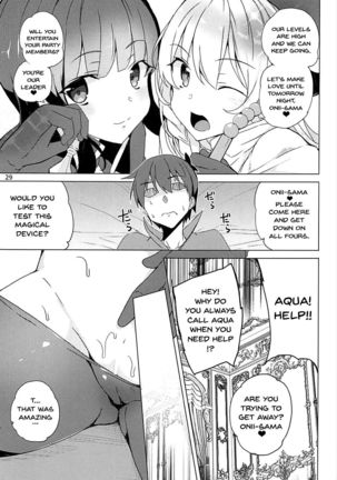 Sore Ike! Megumin Touzokudan | Over There! Megumin's Thief Group - Page 28