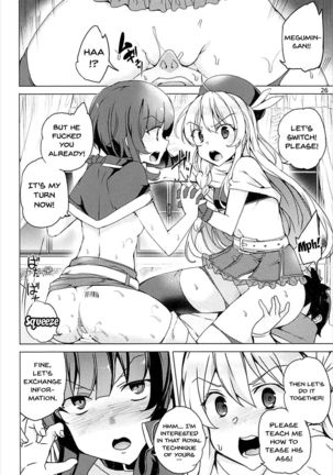 Sore Ike! Megumin Touzokudan | Over There! Megumin's Thief Group - Page 25