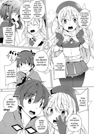 Sore Ike! Megumin Touzokudan | Over There! Megumin's Thief Group Page #8