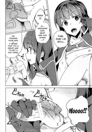 Sore Ike! Megumin Touzokudan | Over There! Megumin's Thief Group Page #19