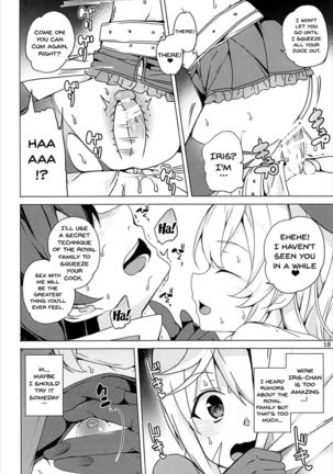 Sore Ike! Megumin Touzokudan | Over There! Megumin's Thief Group - Page 17
