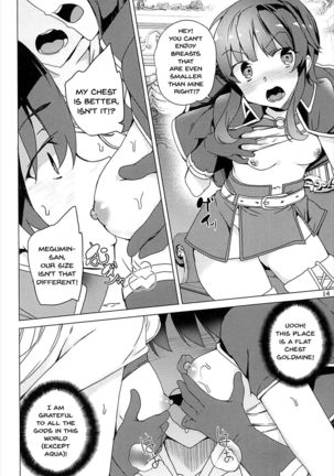 Sore Ike! Megumin Touzokudan | Over There! Megumin's Thief Group - Page 13