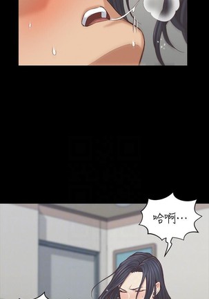 迎新小套房 121-145 manhwaroshi.blogspot.com - Page 132