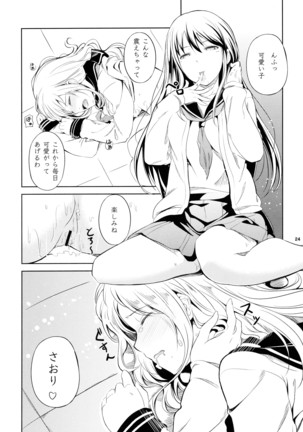 Anemone 1 + 2 Page #24