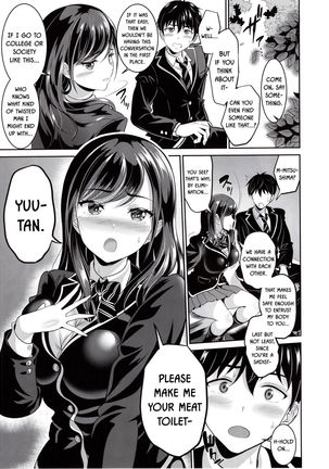 Osananajimi wa Ore Senyou no Niku Benki Page #8