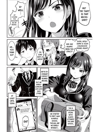 Osananajimi wa Ore Senyou no Niku Benki Page #5