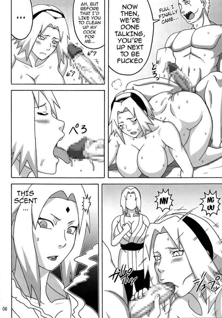 Tsunade no In Kangoku R - Chichikage Tanetsukeden | Tsunade's Lewd Prison 3