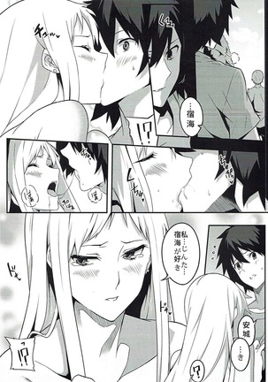 Image 4172468