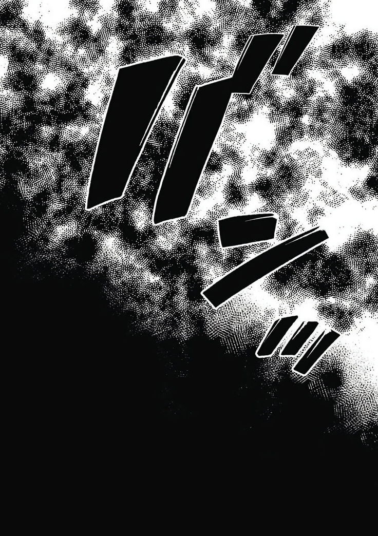 Akuyaku BL