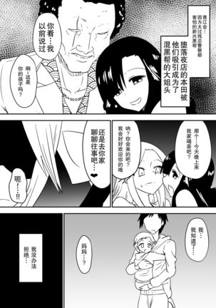 Image 8935958
