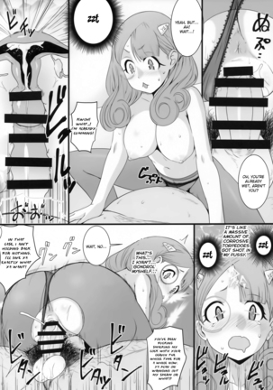 Megane Megane - Page 5