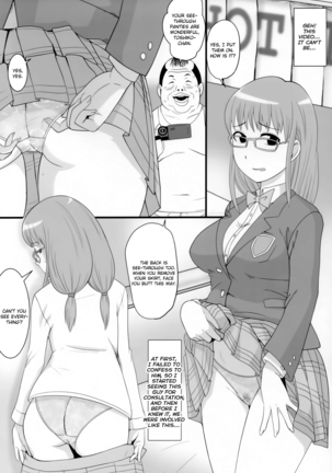 Megane Megane - Page 9