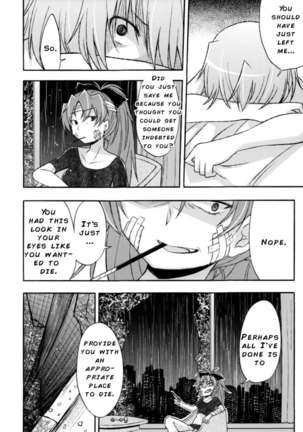 Girl's Crime Page #16