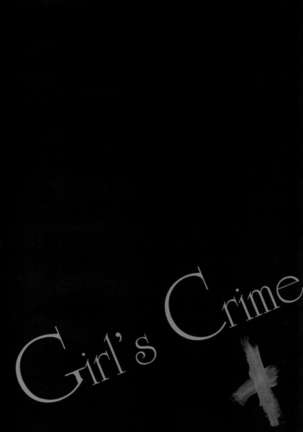 Girl's Crime - Page 14