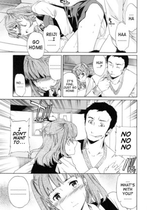 Watashi Wa Sore o Okonau Pt5 Page #11