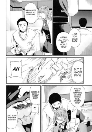 Watashi Wa Sore o Okonau Pt5 Page #8