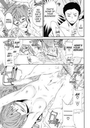 Watashi Wa Sore o Okonau Pt5 Page #15